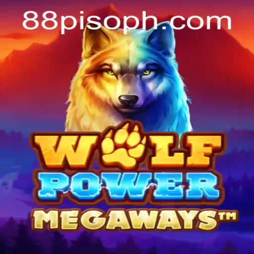 Exploring WolfPowerMega: A Comprehensive Guide